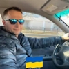 Валерий Михайлович Гончарук