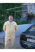 Олександр Олександр