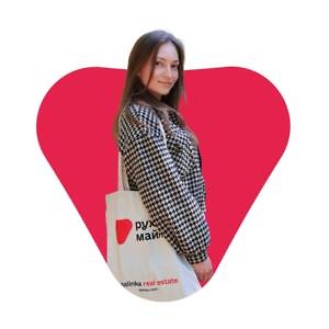 Христина Садкова