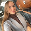 Катерина Миколаївна Жовкла