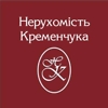Марина Володимирівна