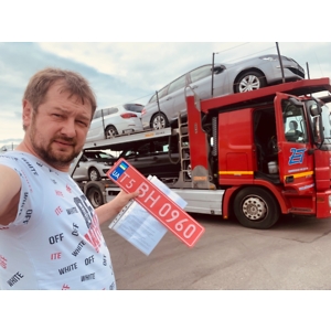 Про продавец Руслан Вікторович