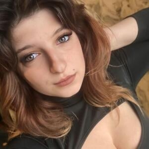 Про продавец Анастасия Еремин