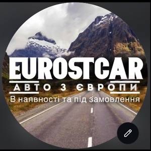 Про продавец Станіслав