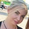 Катерина Сергіївна Балабанова