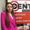 Анастасія Тихонюк