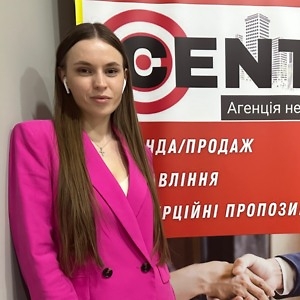 Анастасія Тихонюк