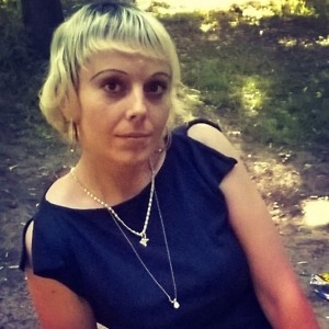 Любов Григорівна Васькевич