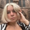 Яна Чорна