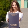Анна Головнюк
