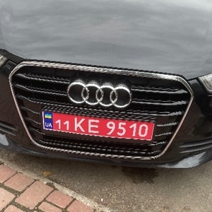 Про продавец Едуард Владиславович Тулейбич