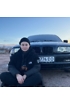 Аня Аня