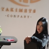 Анастасія Ігорівна Чорна