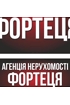 Тетяна Пляшко