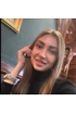 Ірина Ірина