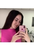 Анна Анна