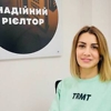 Анна Тягнирядно