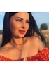Екатерина Екатерина