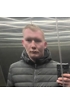 Славик Славик