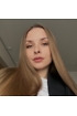 Аліна Анатоліївна Христюк