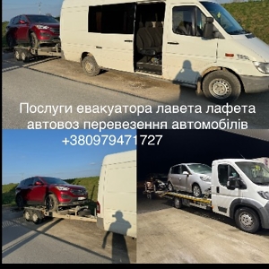 Про продавец Dima Про продавец Dima