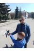 Макс Макс