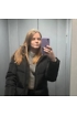 Альона Альона