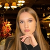 Ольга Сергіївна Перехрест
