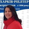 Галина Павлівна Шеремет