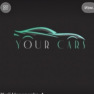 Про продавец Юрій