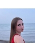 Руслана Руслана