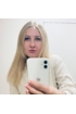 Альона Альона