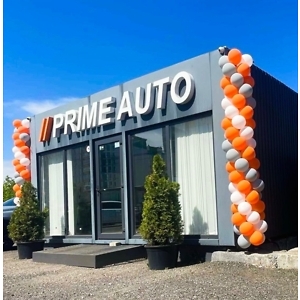 Про продавець Володимир