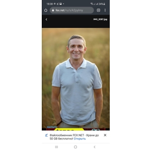 Богдан Володимирович Нога