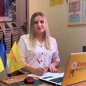 Ніна Цвік