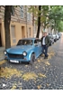 Віталій Віталій