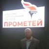 Вячеслав