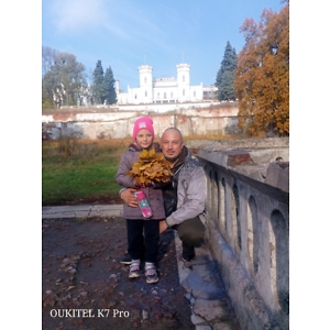 Про продавець Vlados