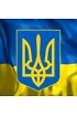 Александр Александр
