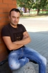 Александр Александр