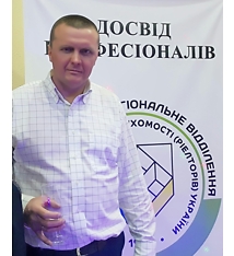 Володимир Васильович Іщенко