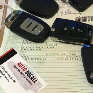 Про продавец Василь Про продавец Василь