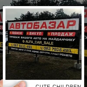 Про продавец Anna ярик