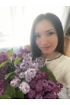 Катерина