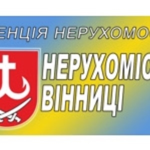 Зоя Дмитрівна Жовніренко