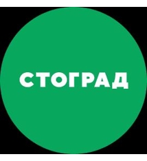 Стоград