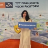 Олена Василівна Льоба