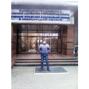 Про продавец Vova Гривняк