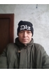 Александр Александр