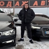 user photo